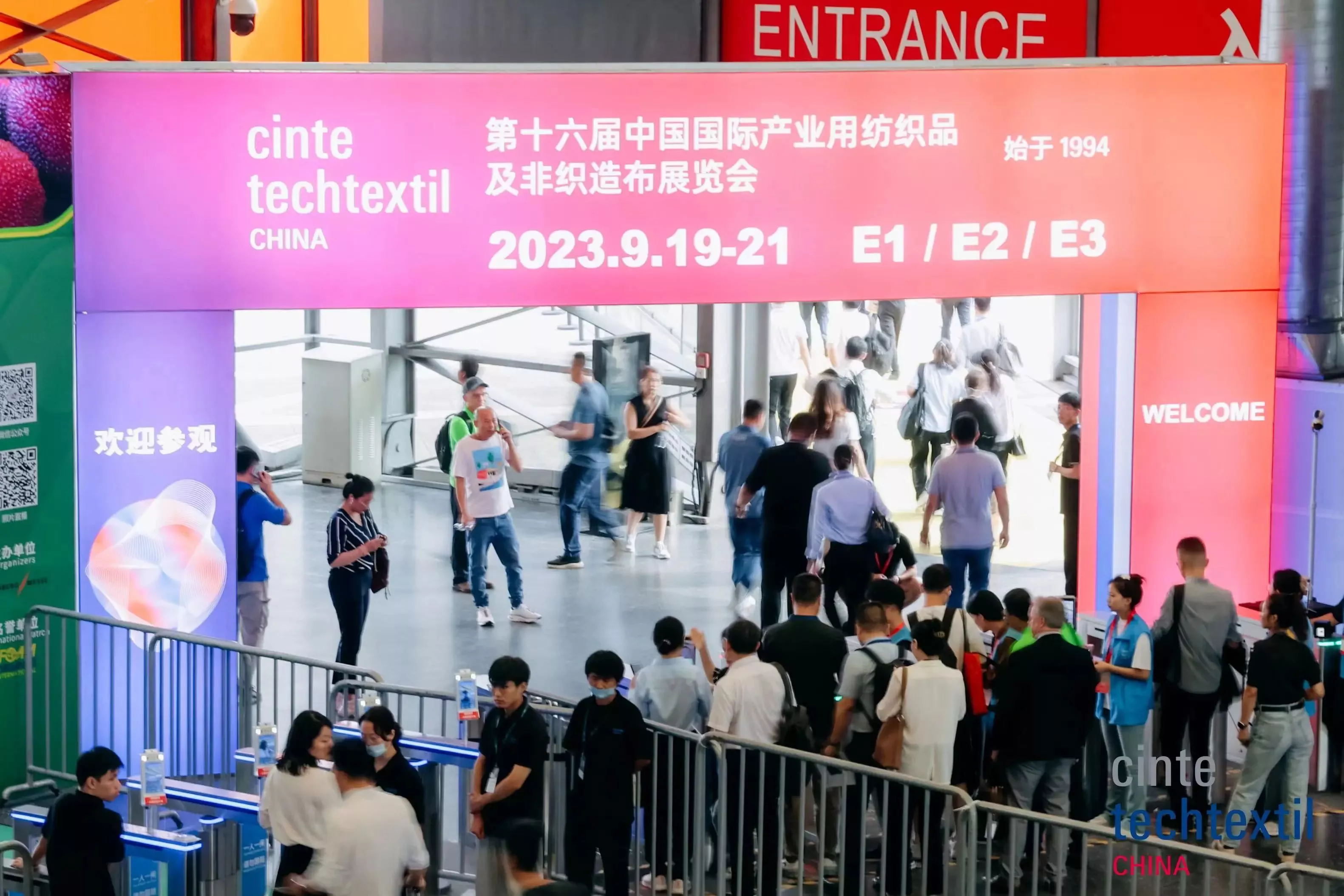 Apa yang anda tahu mengenai Pameran Tekstil Perindustrian Antarabangsa dan Nonwovens China
